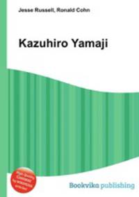 Kazuhiro Yamaji