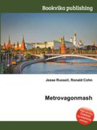 Metrovagonmash