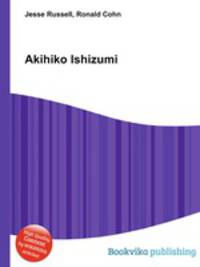 Akihiko Ishizumi