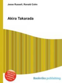 Akira Takarada