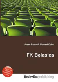 FK Belasica