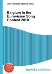 Belgium in the Eurovision Song Contest 2010
