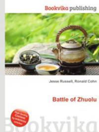 Battle of Zhuolu
