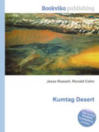 Kumtag Desert