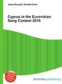 Cyprus in the Eurovision Song Contest 2010