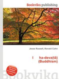 I ha-deva(ta) (Buddhism)