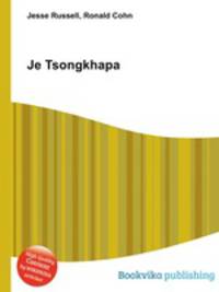 Je Tsongkhapa