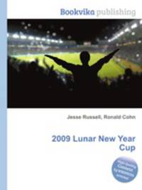 2009 Lunar New Year Cup