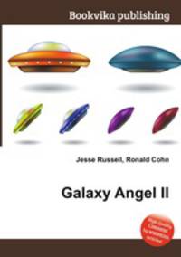 Galaxy Angel II