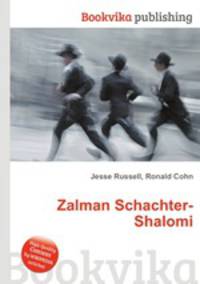 Zalman Schachter-Shalomi
