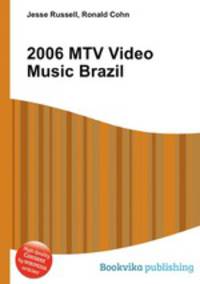 2006 MTV Video Music Brazil