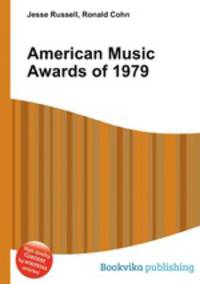 American Music Awards of 1979