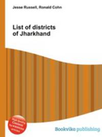 List of districts of Jharkhand