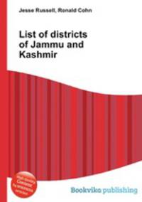 List of districts of Jammu and Kashmir