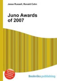 Juno Awards of 2007