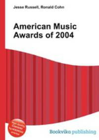 American Music Awards of 2004