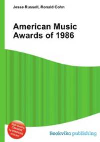American Music Awards of 1986