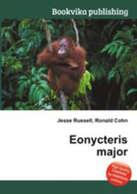 Eonycteris major