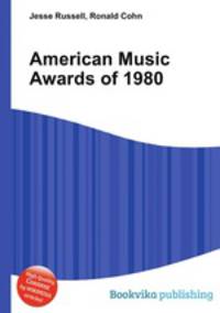 American Music Awards of 1980
