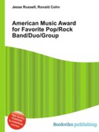 American Music Award for Favorite Pop/Rock Band/Duo/Group