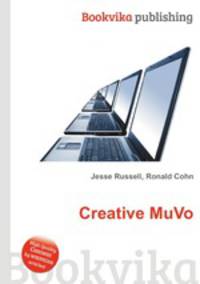 Creative MuVo
