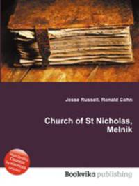Church of St Nicholas, Melnik
