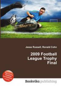 2009 Football League Trophy Final