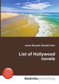List of Hollywood novels