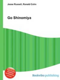 Go Shinomiya