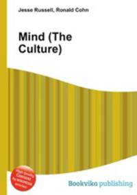 Mind (The Culture)