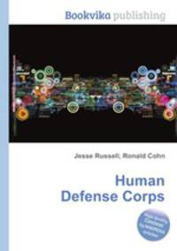 Human Defense Corps