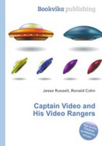 Captain Video and His Video Rangers