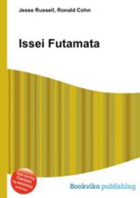 Issei Futamata