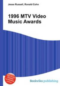 1996 MTV Video Music Awards