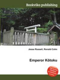 Emperor Kotoku