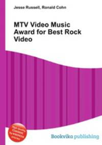 MTV Video Music Award for Best Rock Video