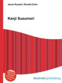 Kanji Suzumori