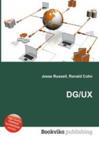 DG/UX