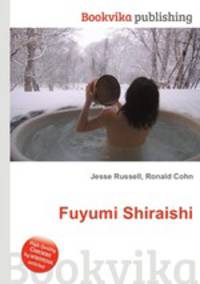 Fuyumi Shiraishi