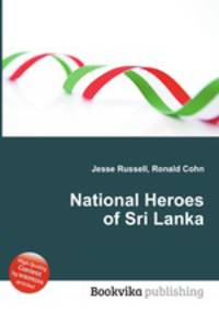 National Heroes of Sri Lanka