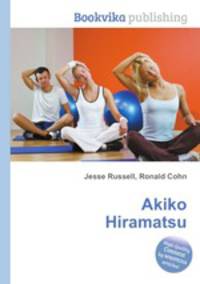 Akiko Hiramatsu