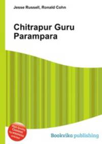 Chitrapur Guru Parampara