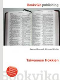 Taiwanese Hokkien
