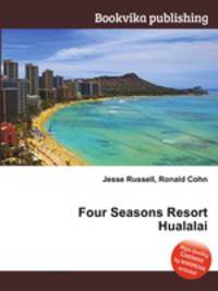 Four Seasons Resort Hualalai