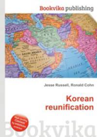 Korean reunification