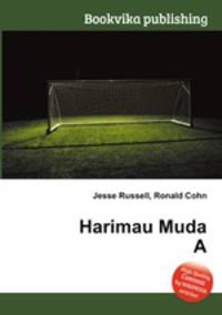 Harimau Muda A
