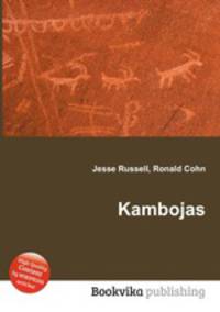 Kambojas