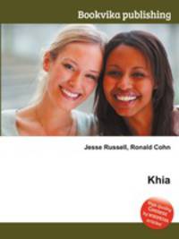 Khia