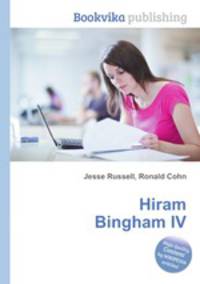 Hiram Bingham IV