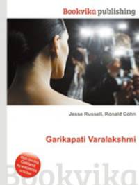 Garikapati Varalakshmi